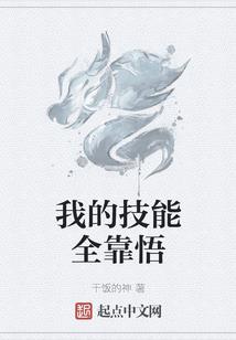 凤落尘浮世清曲