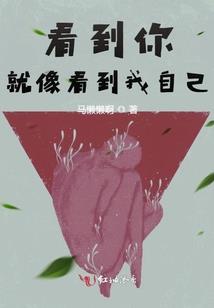 天外情书