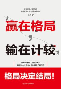 德云：从大师兄开始崛起