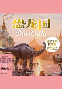 宠上小娇妃