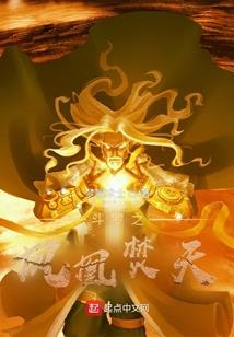 假装伉俪