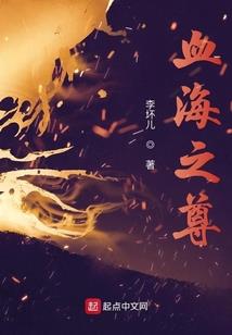 圣芒星空
