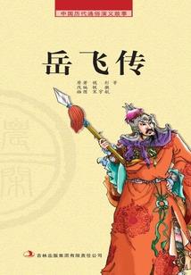 赛尔号同人之苦由心生