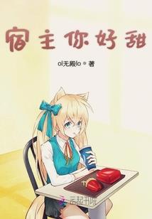 飞雷