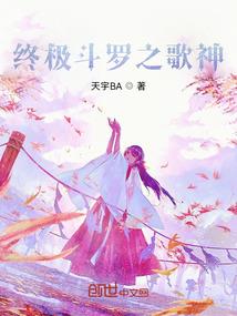 天帝请留步