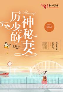 千鸟诀