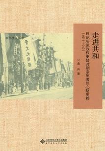 九九归墟