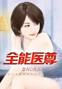 七叶，七夜
