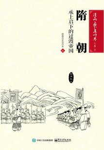 精神能源