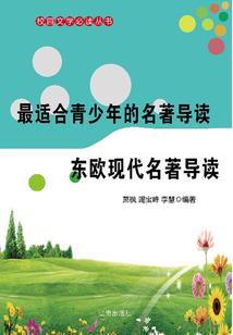 身为血猎的我竟然是血族
