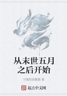 一胎二宝老婆大人有点拽
