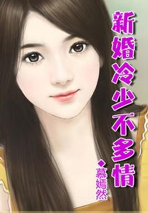 阿我是圣族