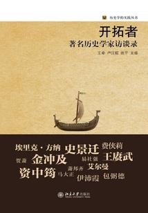 穿越特工慕容祖儿