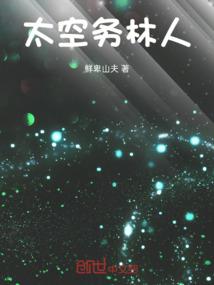 灵魂加速