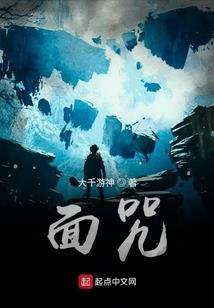 路人你好
