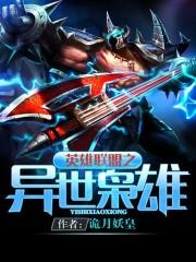 快穿撩心：男神都有病