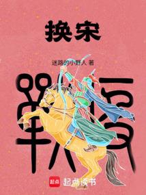让世界感受我的无敌