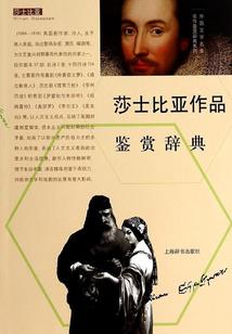 拯救诸天万界