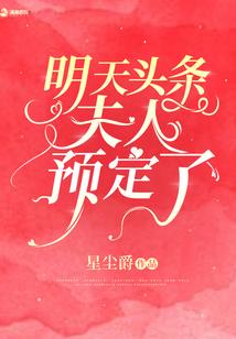 关于我在神奇宝贝成为龙傲天的事
