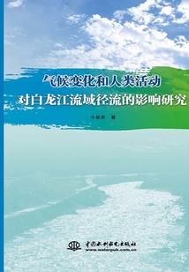 诗舞九玄