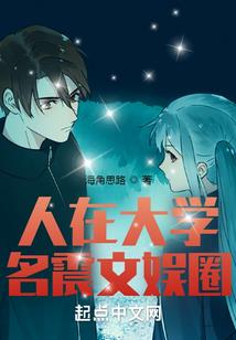 朕只想当暴君，咋成千古一帝了？