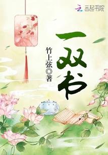 朦朦不知归处