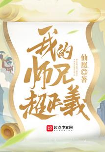三分钟