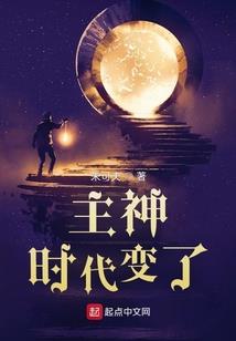 臻莺你老公又给你带个娃来