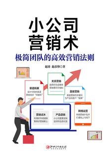 一念禅生