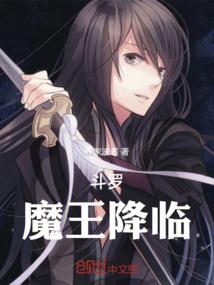 穿越之我应该是女主