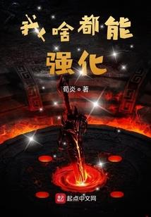 两相莲花