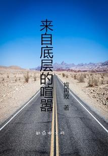 青羽流萤