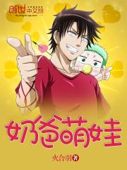 太平盛世1
