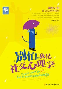 重生公主的逆袭
