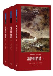 影后曾经十八线