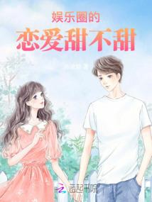彩虹果