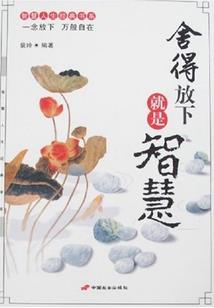 天诀映影录