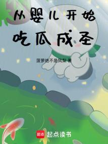 快穿之女主才是王道