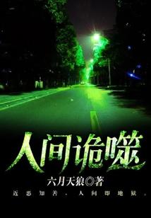 灭绝众神