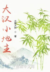 EXO之女王来袭请注意