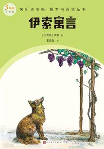 盛宠之豪门小妻子