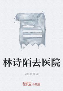 江湖郎笑传