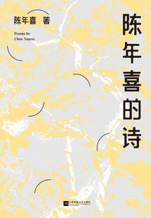 幽冥纪元