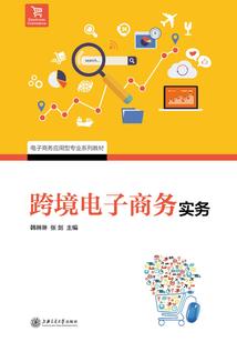 小人物之位面战争