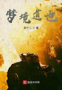 绝对仲裁者
