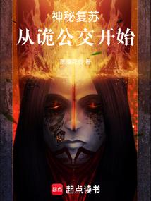 我这算自杀吗