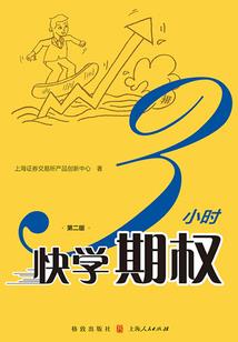 快穿：万人迷穿成万人嫌杀疯了