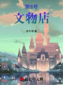 潇潇落雨子规啼