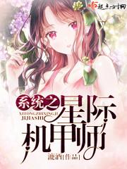 菩提的情深缘浅