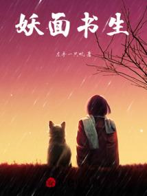 我的高二七班